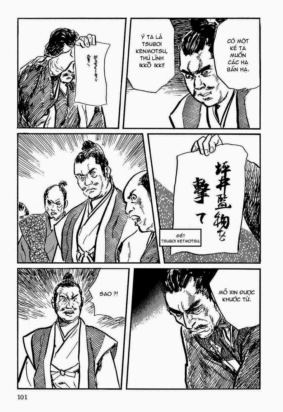 Hanzou No Mon Chapter 47.1 trang 43