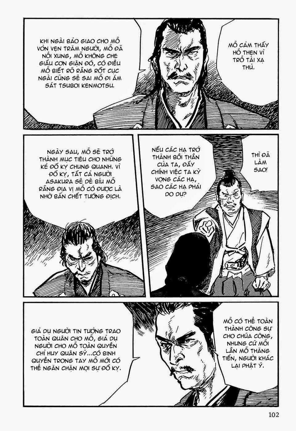 Hanzou No Mon Chapter 47.1 trang 44