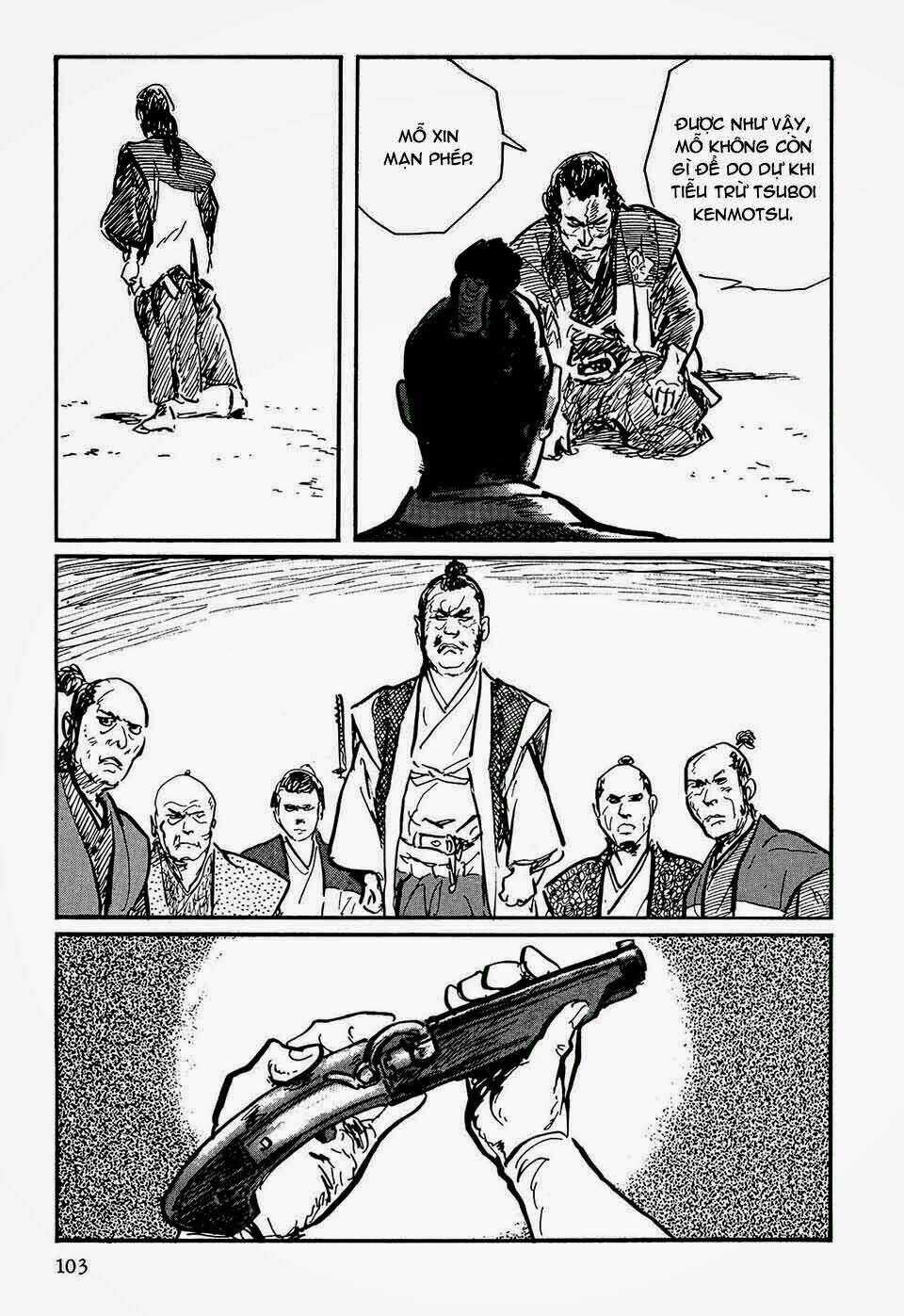 Hanzou No Mon Chapter 47.1 trang 45
