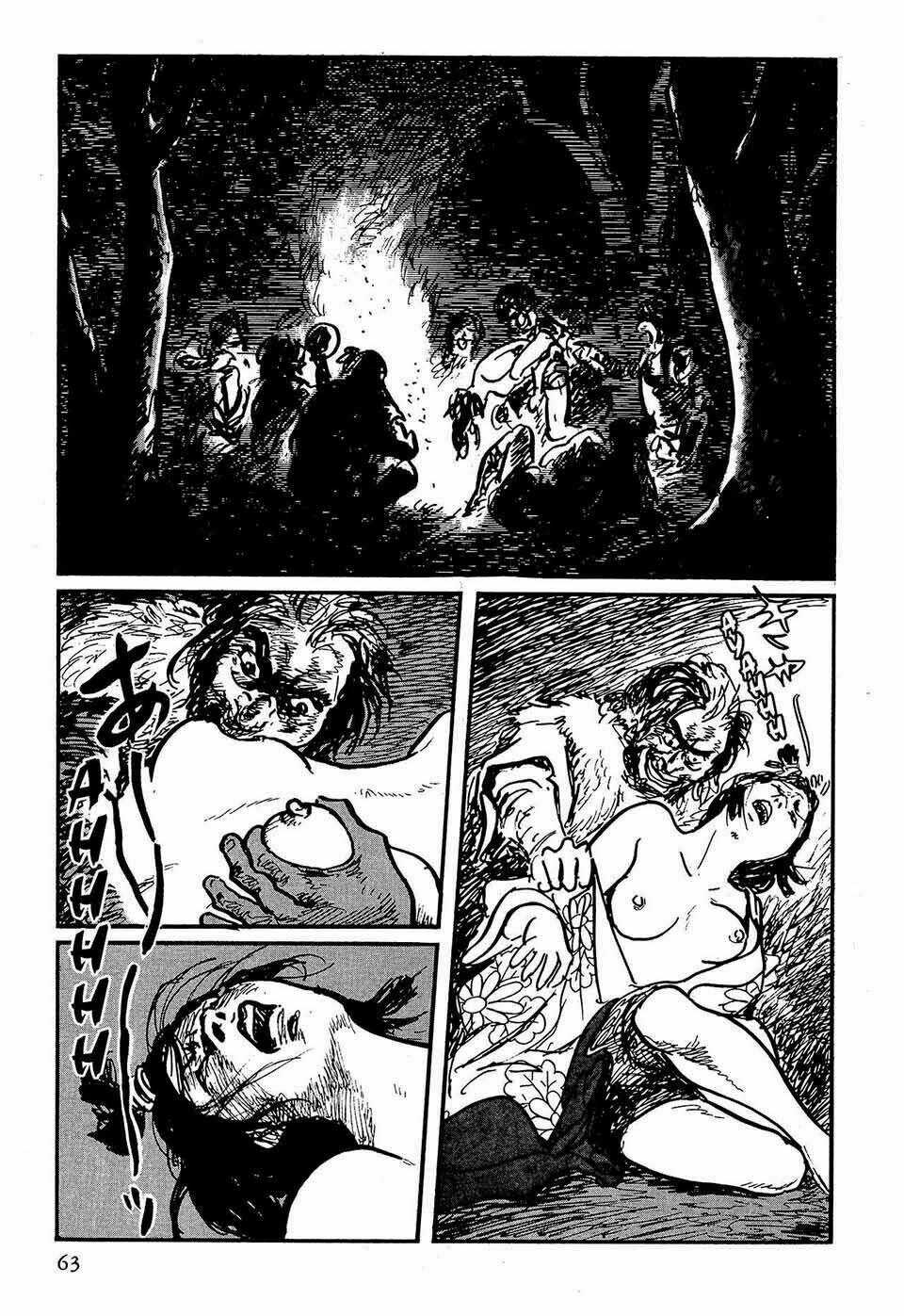 Hanzou No Mon Chapter 47.1 trang 5