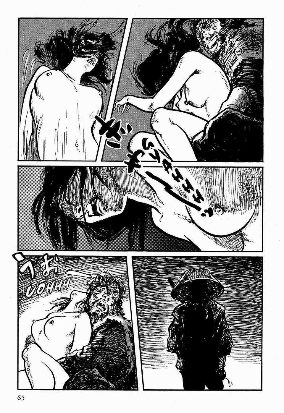 Hanzou No Mon Chapter 47.1 trang 7