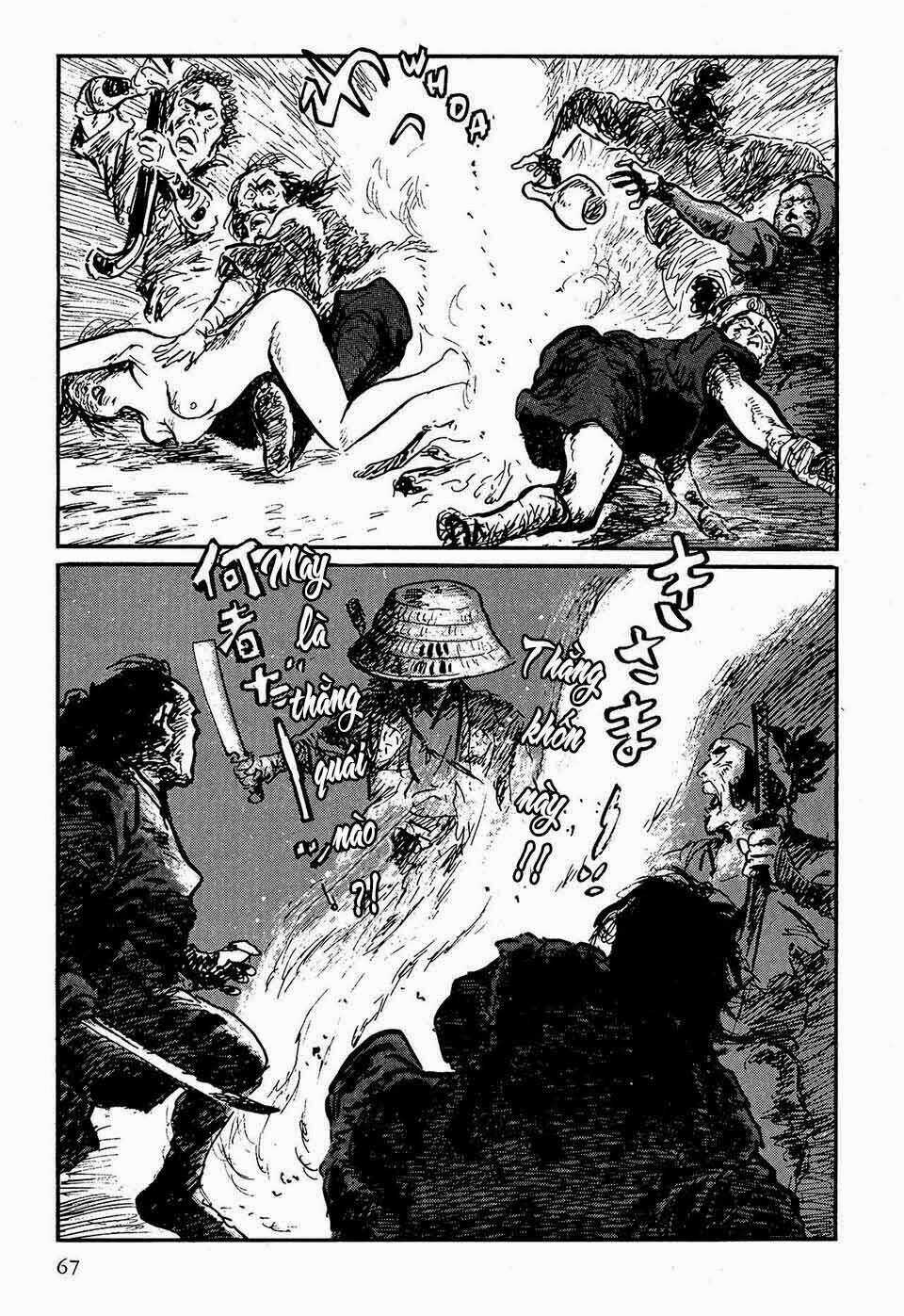 Hanzou No Mon Chapter 47.1 trang 9