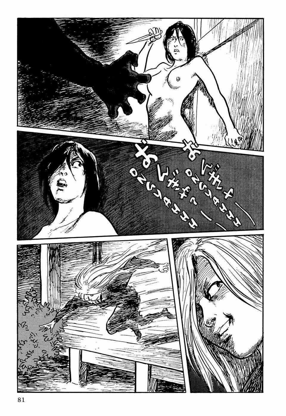 Hanzou No Mon Chapter 49.2 trang 10