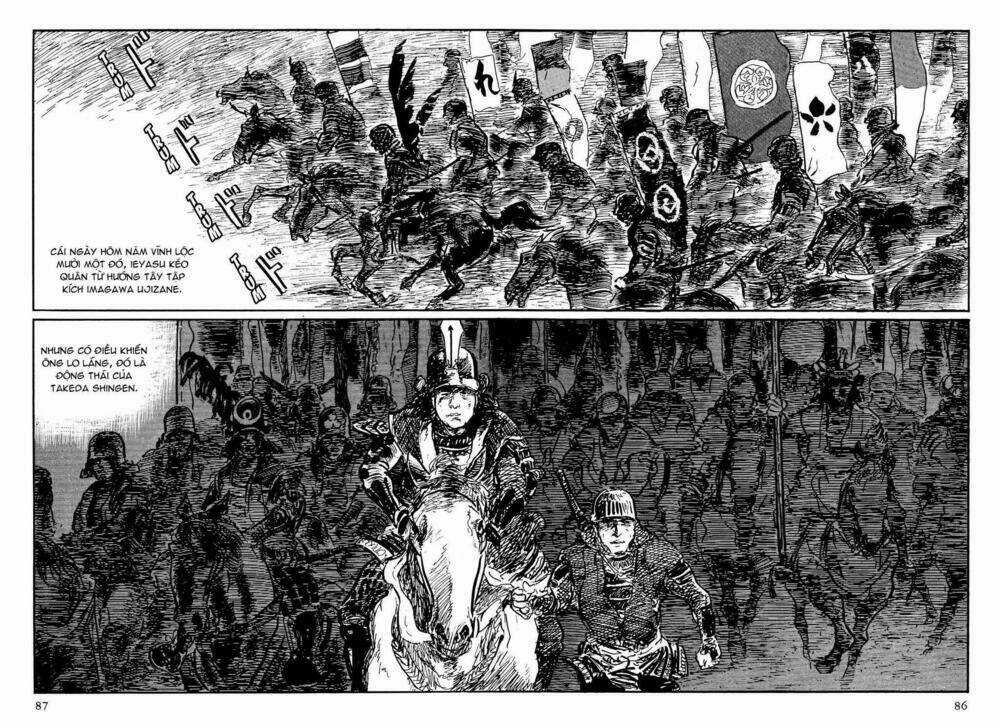 Hanzou No Mon Chapter 49.2 trang 15