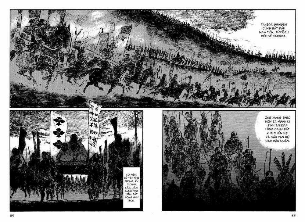 Hanzou No Mon Chapter 49.2 trang 16