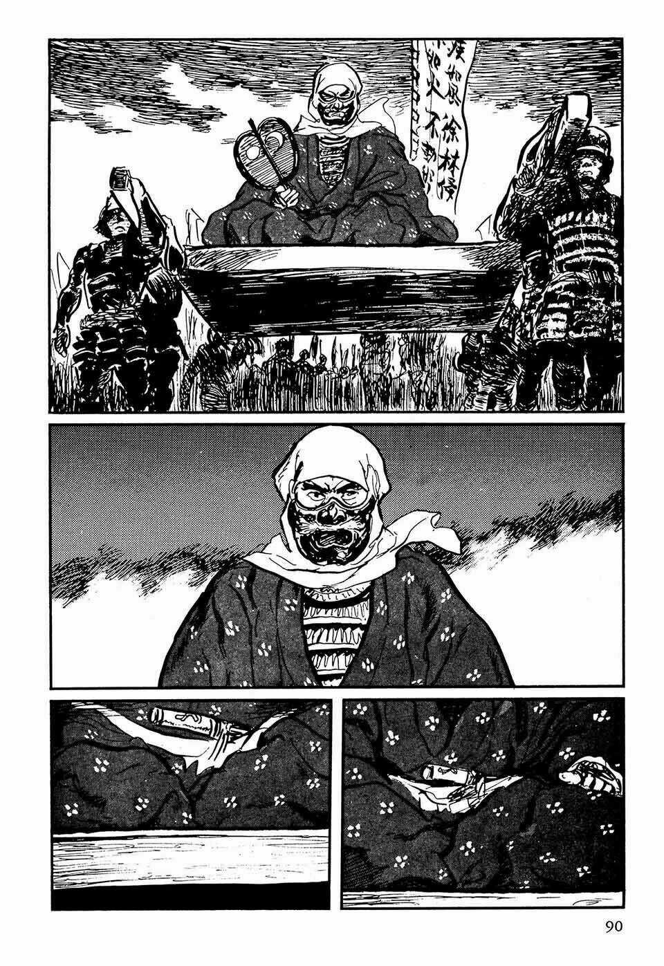 Hanzou No Mon Chapter 49.2 trang 17