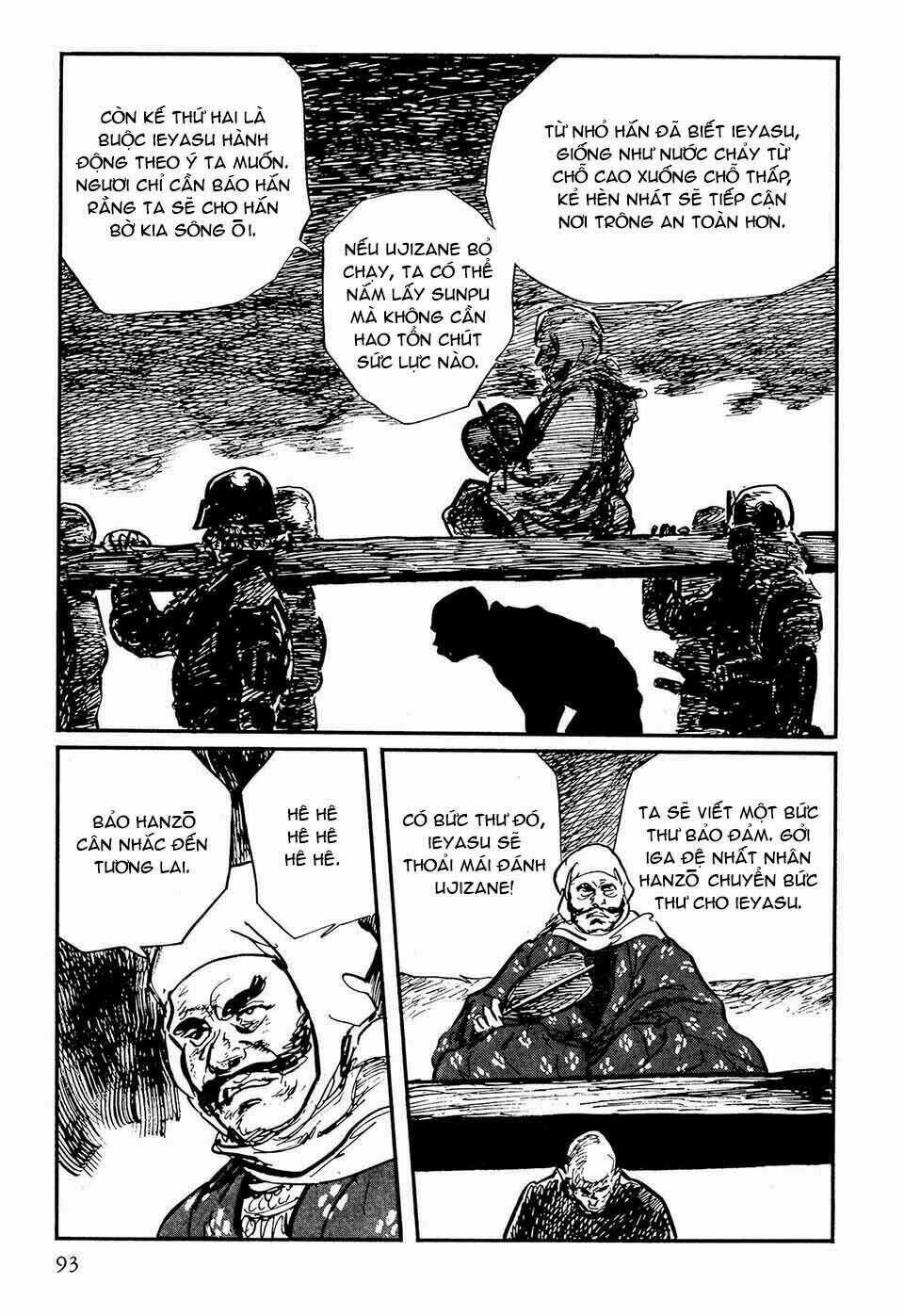 Hanzou No Mon Chapter 49.2 trang 20