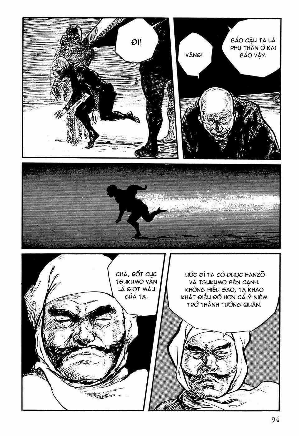 Hanzou No Mon Chapter 49.2 trang 21