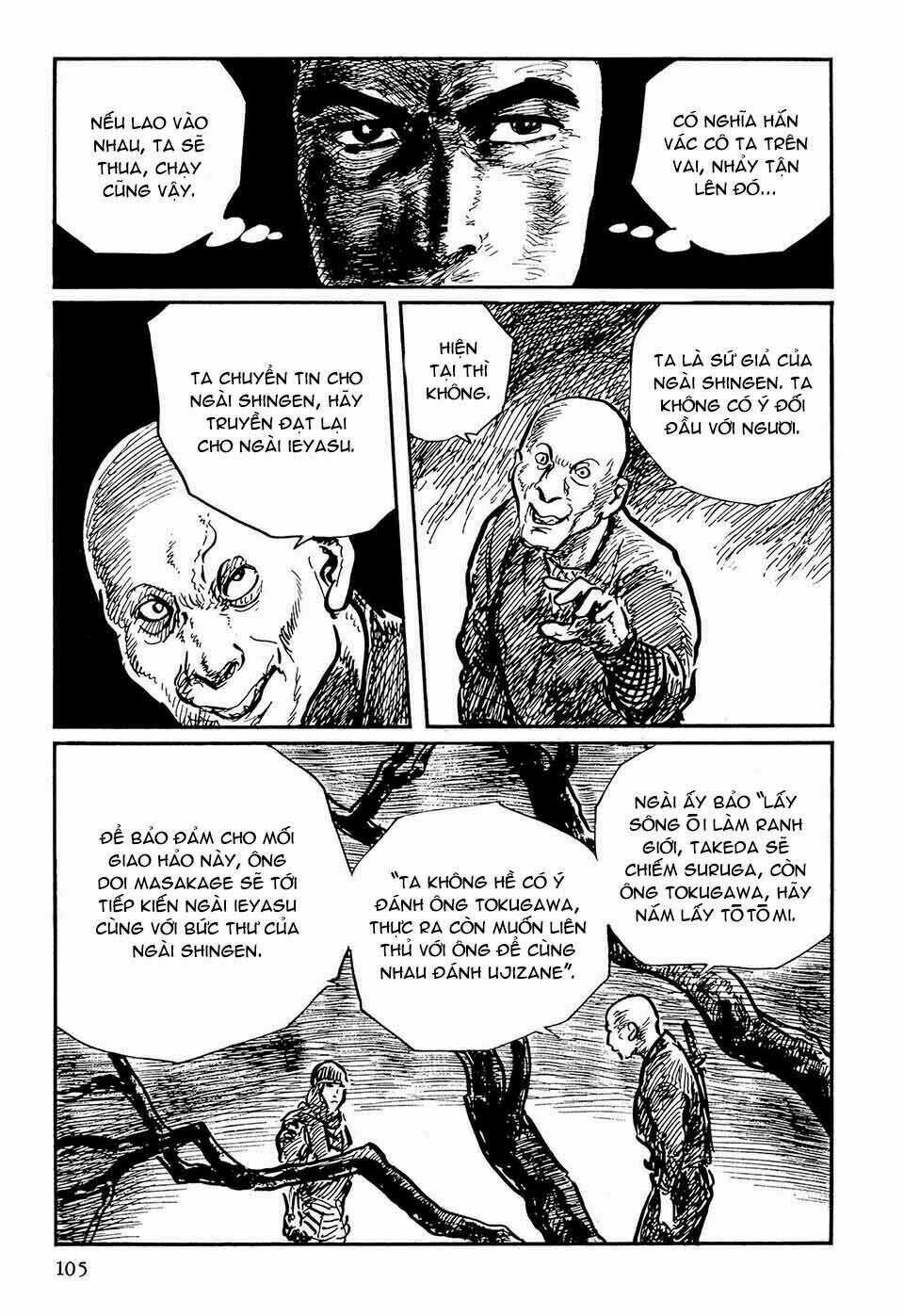 Hanzou No Mon Chapter 49.2 trang 32