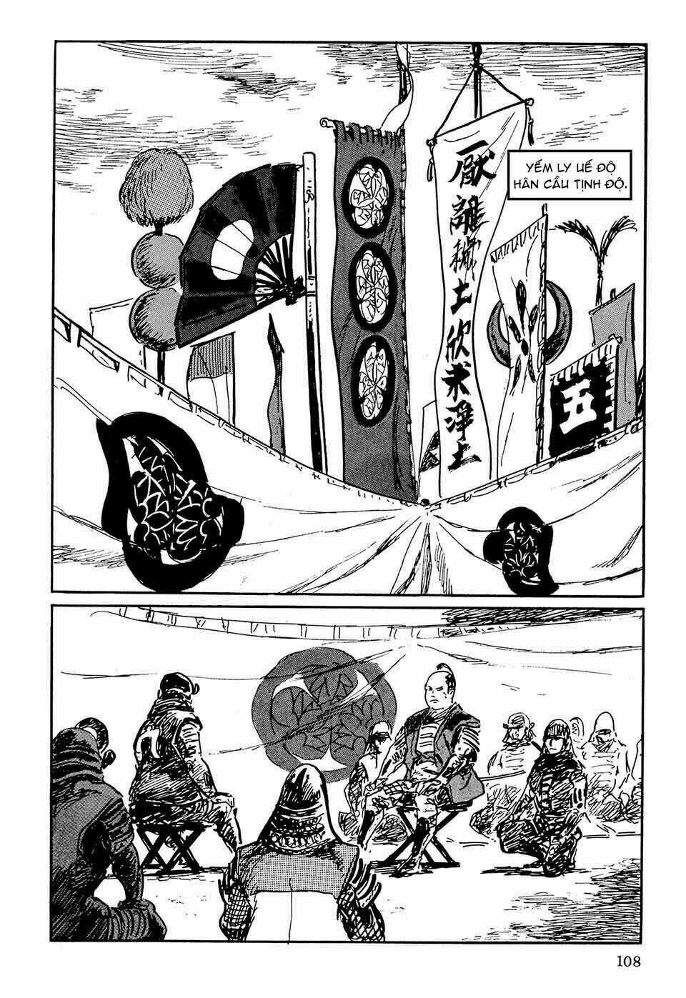 Hanzou No Mon Chapter 49.2 trang 35