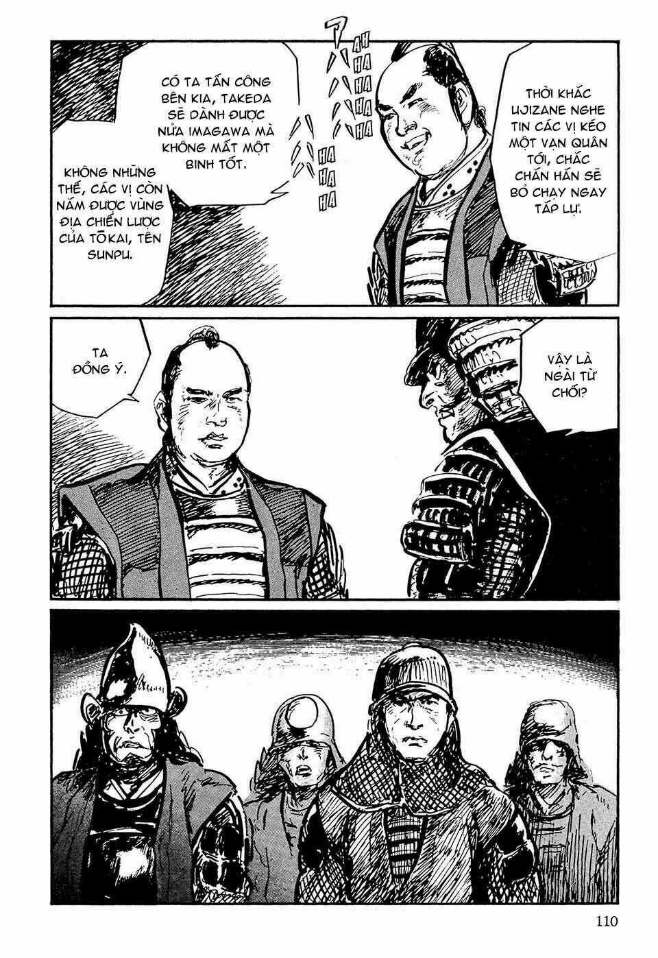 Hanzou No Mon Chapter 49.2 trang 37