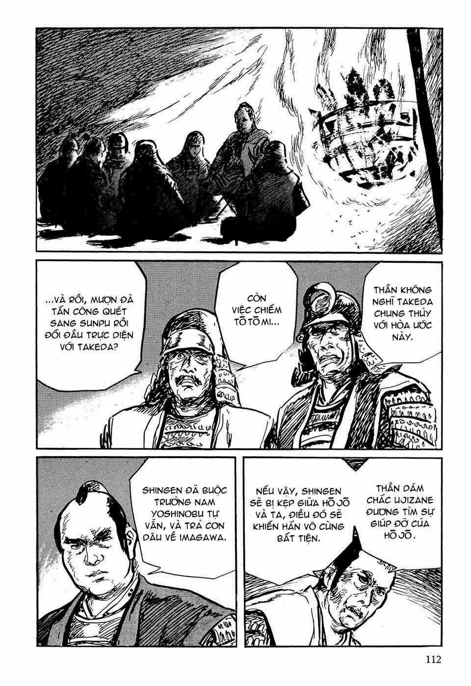 Hanzou No Mon Chapter 49.2 trang 39