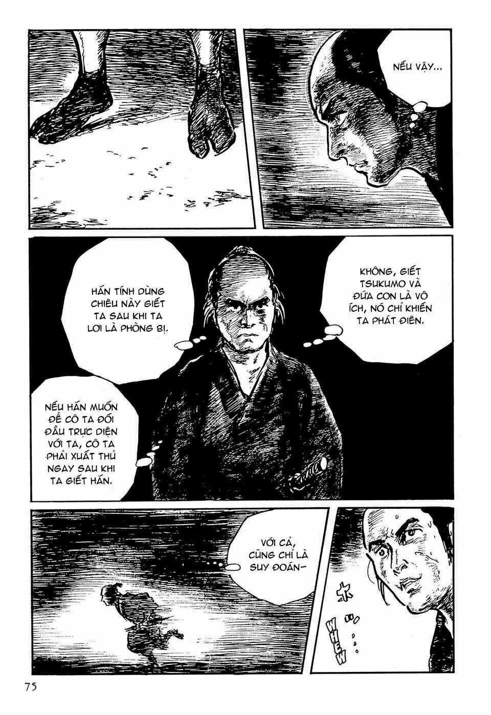 Hanzou No Mon Chapter 49.2 trang 4