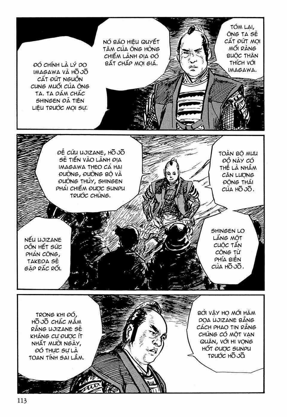 Hanzou No Mon Chapter 49.2 trang 40