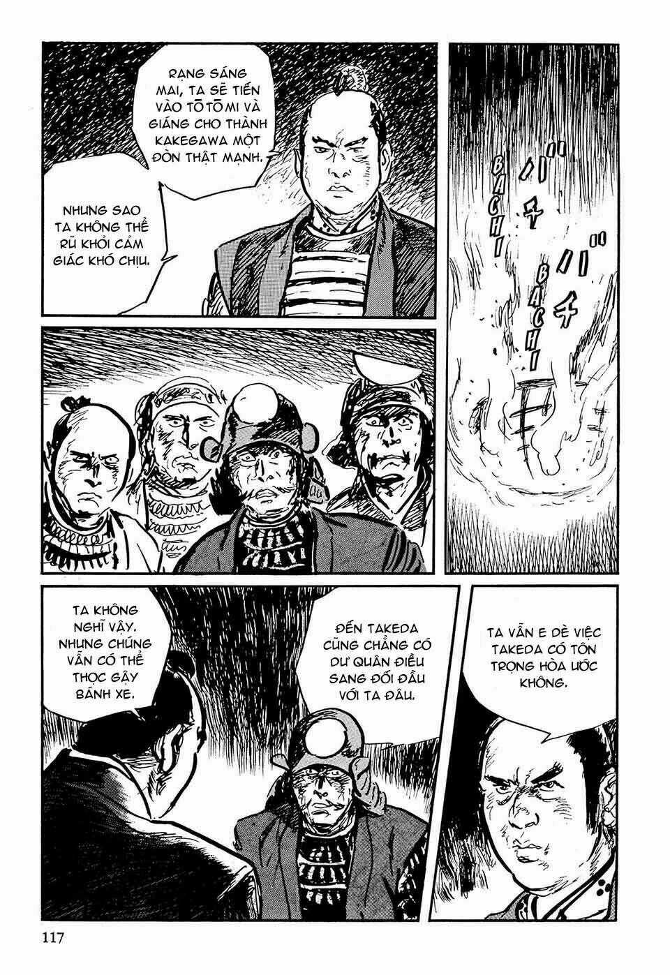 Hanzou No Mon Chapter 49.2 trang 44