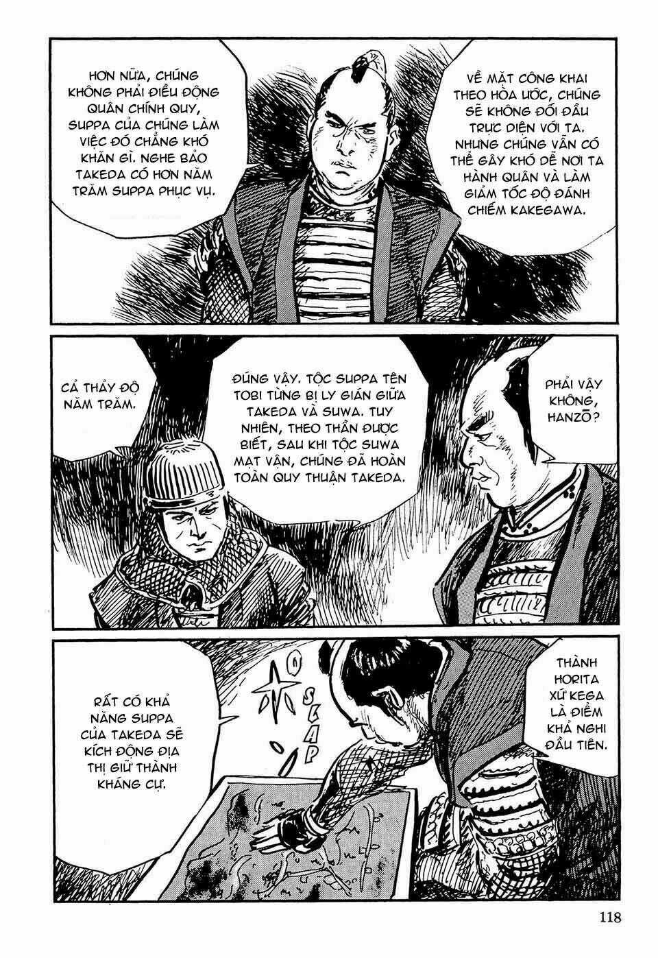 Hanzou No Mon Chapter 49.2 trang 45
