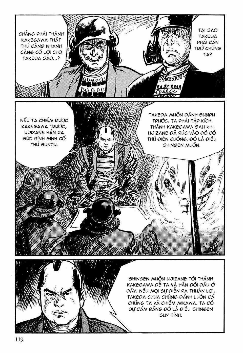 Hanzou No Mon Chapter 49.2 trang 46