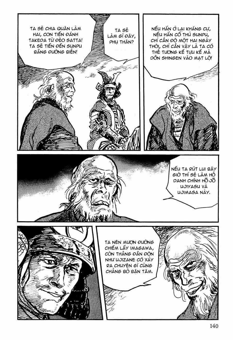 Hanzou No Mon Chapter 49.2 trang 66