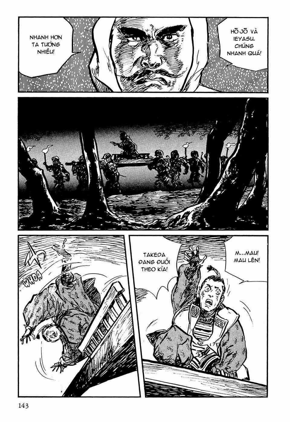 Hanzou No Mon Chapter 49.2 trang 69