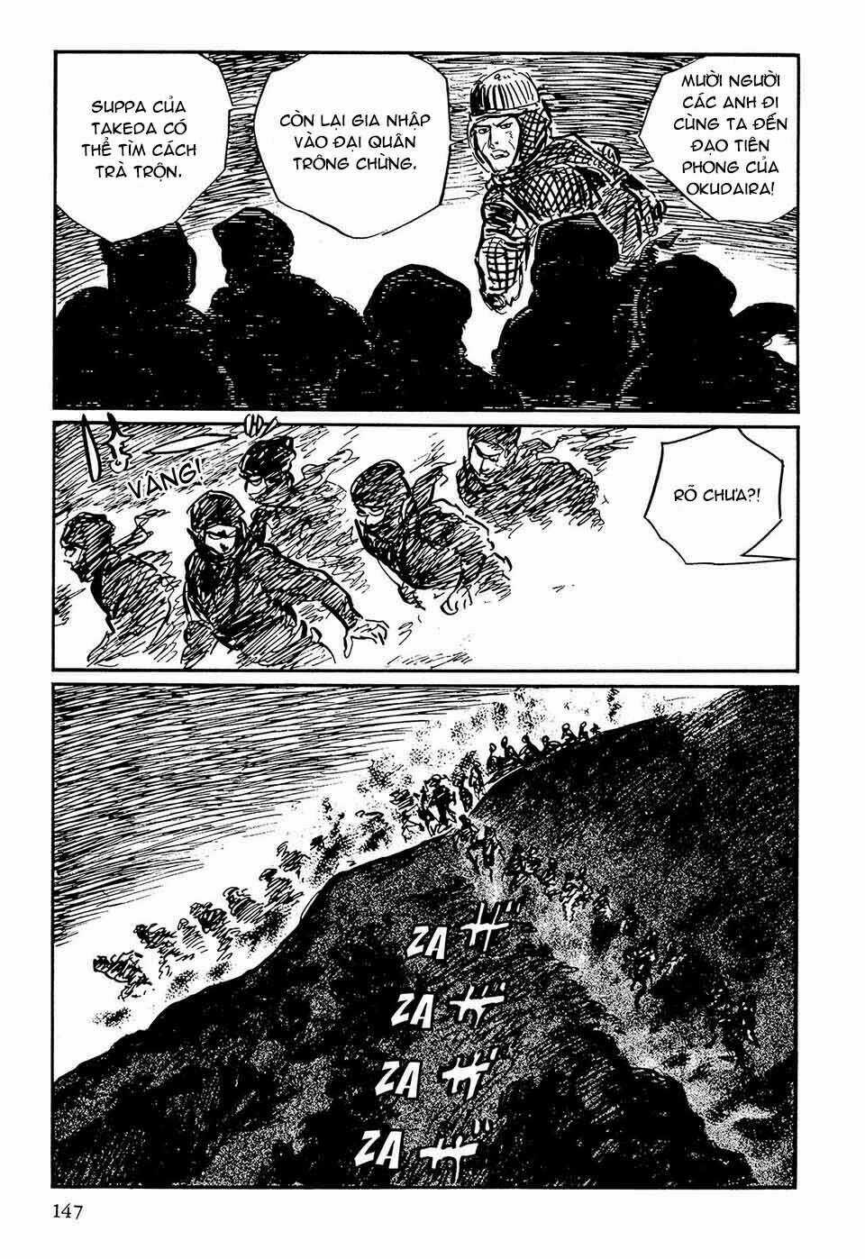 Hanzou No Mon Chapter 49.3 trang 2