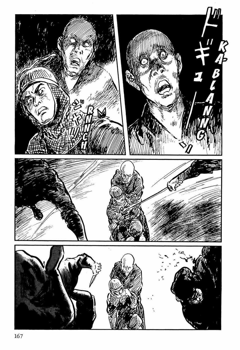 Hanzou No Mon Chapter 49.3 trang 22