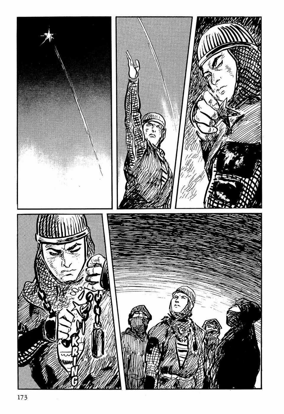 Hanzou No Mon Chapter 49.3 trang 28