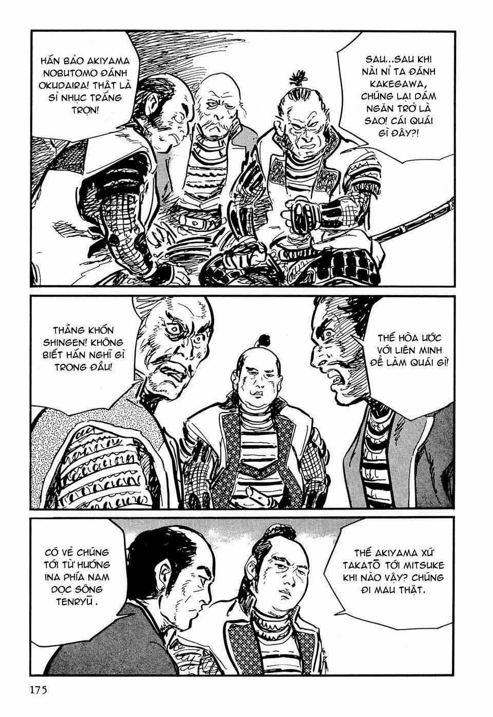 Hanzou No Mon Chapter 49.3 trang 30