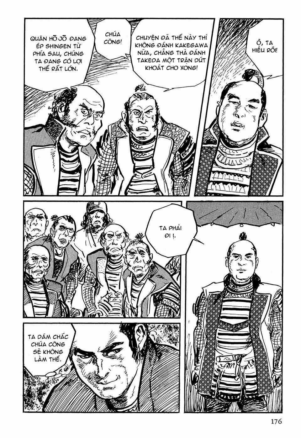 Hanzou No Mon Chapter 49.3 trang 31