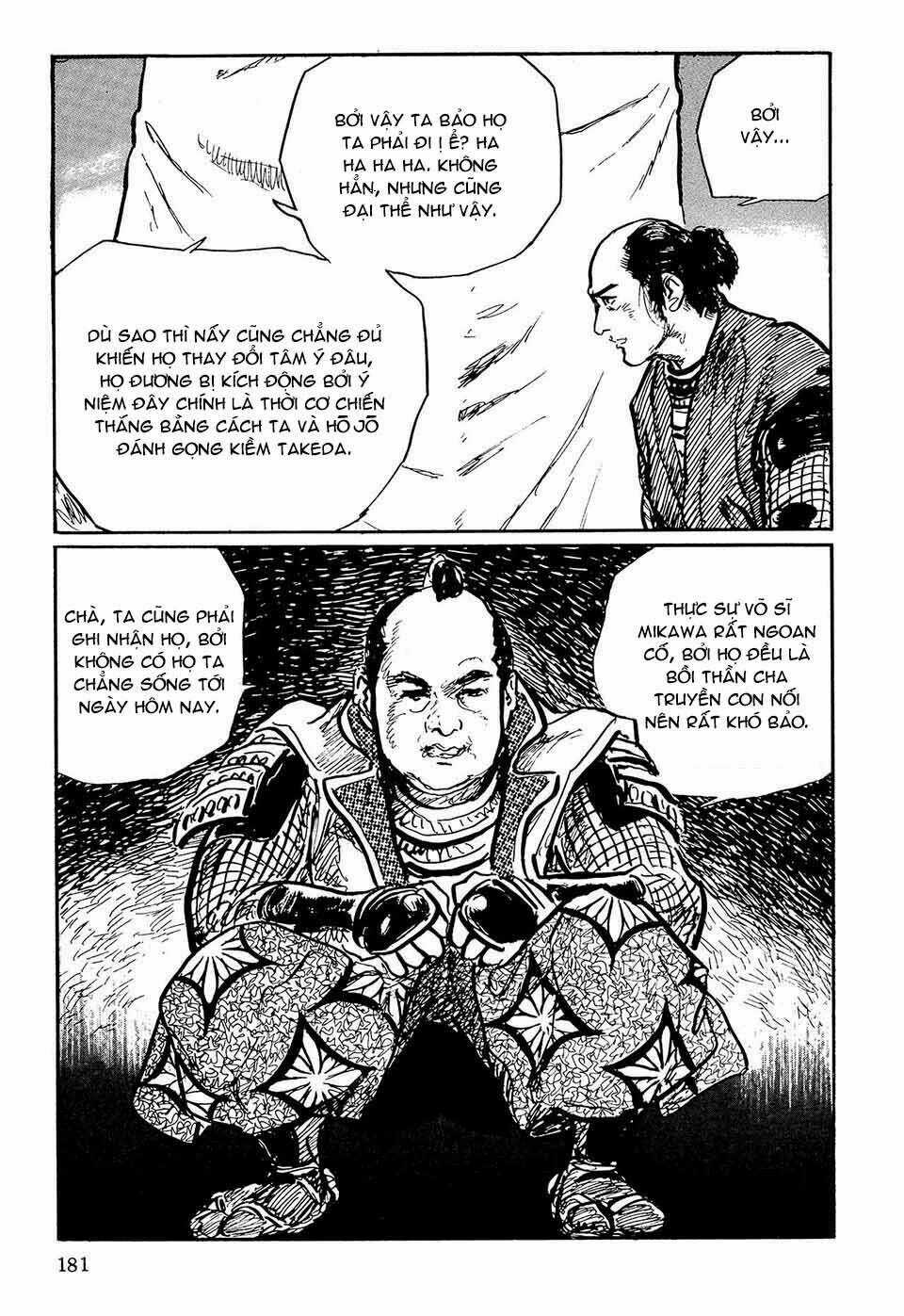 Hanzou No Mon Chapter 49.3 trang 36