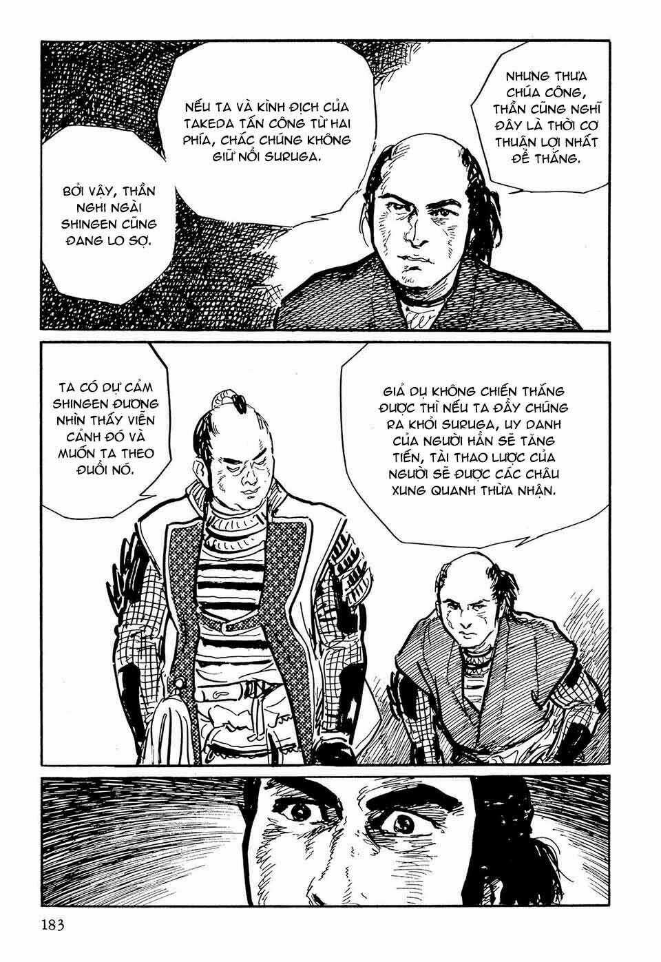 Hanzou No Mon Chapter 49.3 trang 38