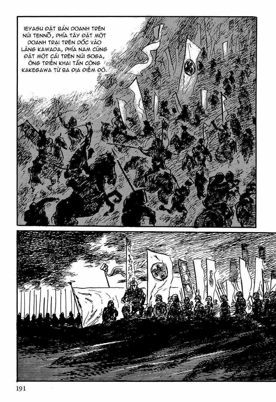 Hanzou No Mon Chapter 49.3 trang 46