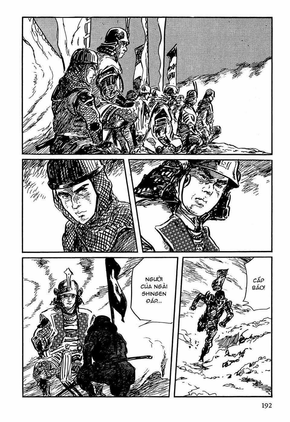 Hanzou No Mon Chapter 49.3 trang 47