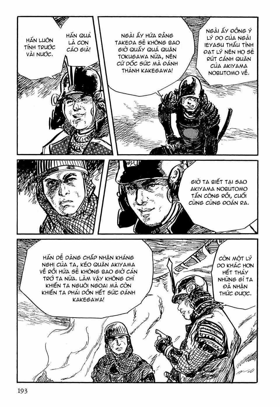 Hanzou No Mon Chapter 49.3 trang 48