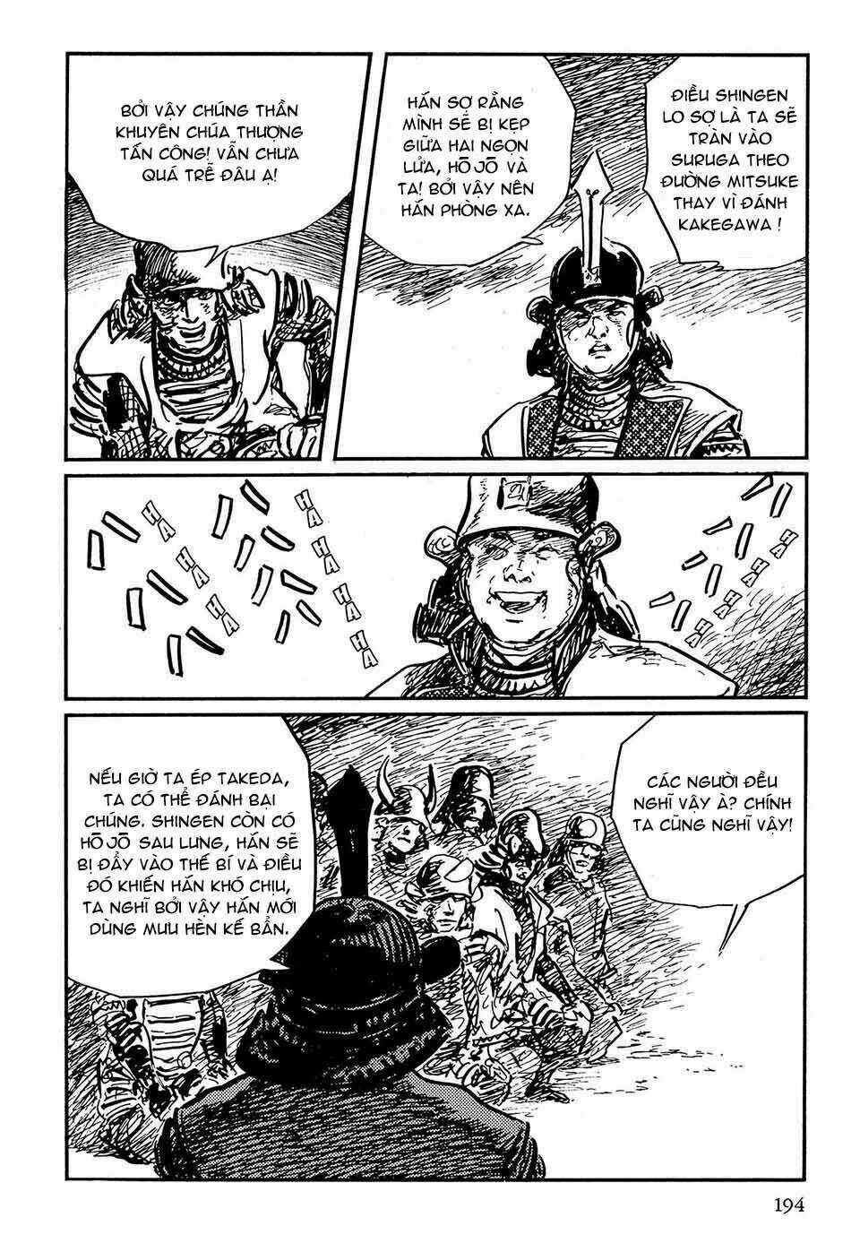 Hanzou No Mon Chapter 49.3 trang 49