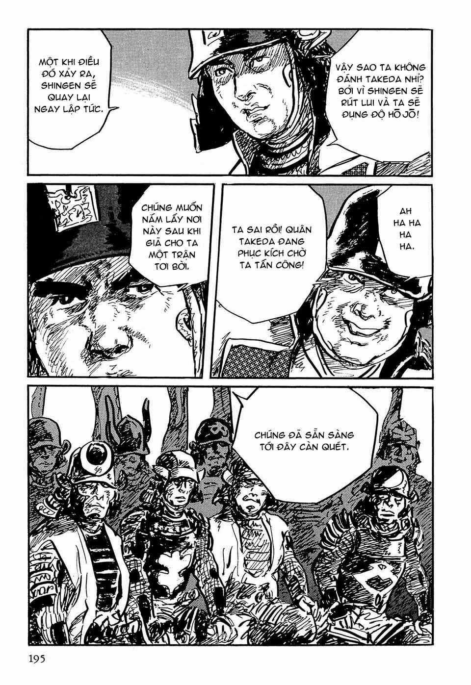 Hanzou No Mon Chapter 49.3 trang 50