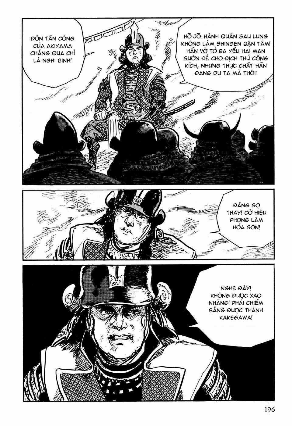 Hanzou No Mon Chapter 49.3 trang 51