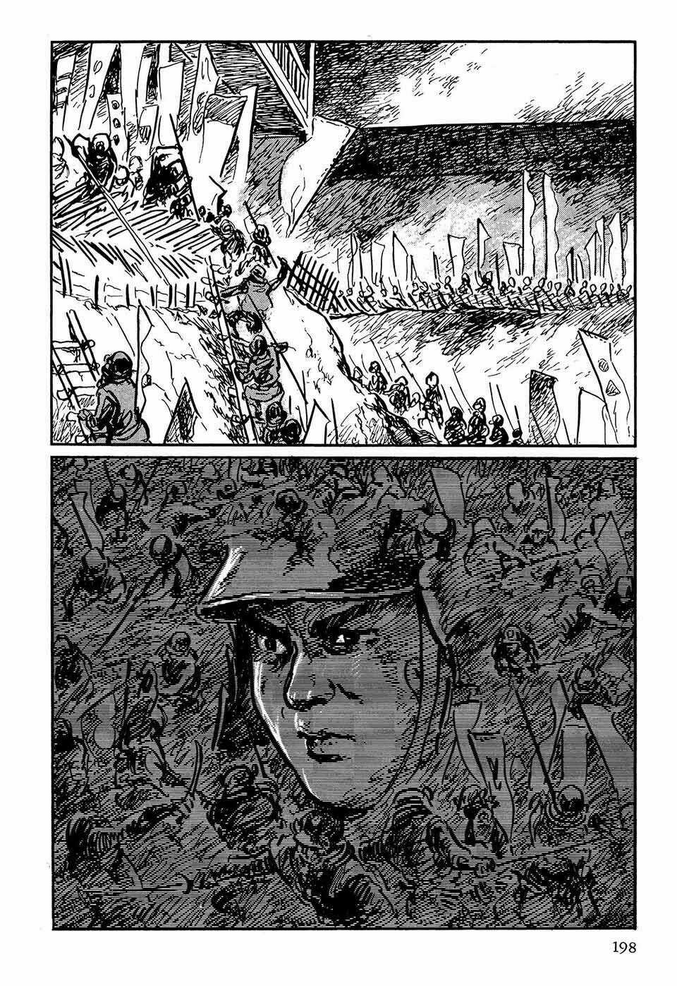 Hanzou No Mon Chapter 49.3 trang 53