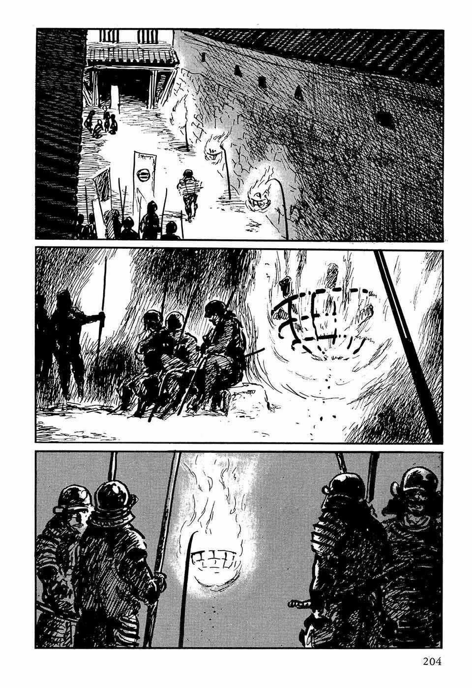 Hanzou No Mon Chapter 49.3 trang 59