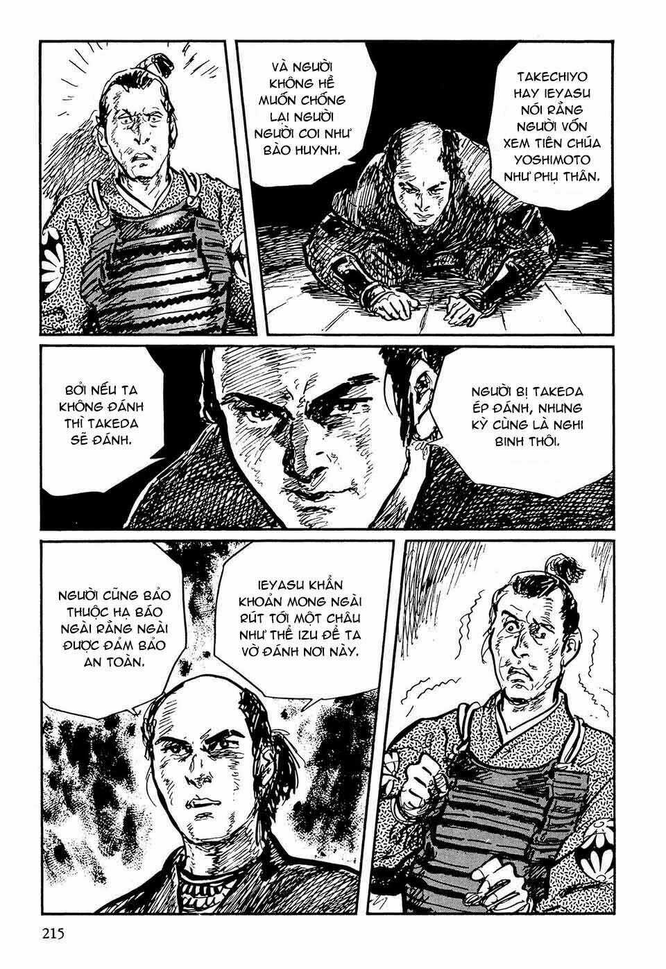 Hanzou No Mon Chapter 49.3 trang 70