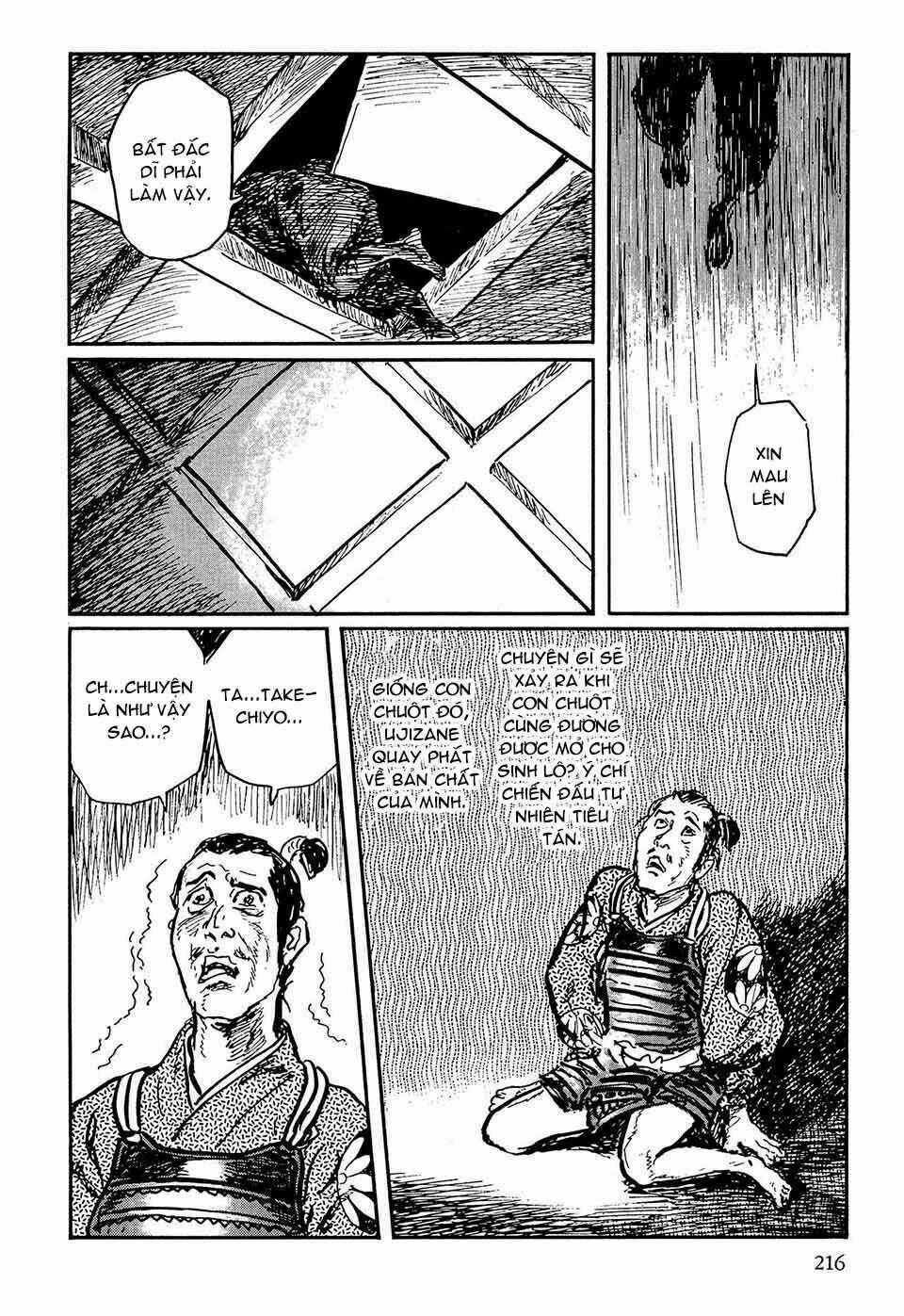 Hanzou No Mon Chapter 49.3 trang 71