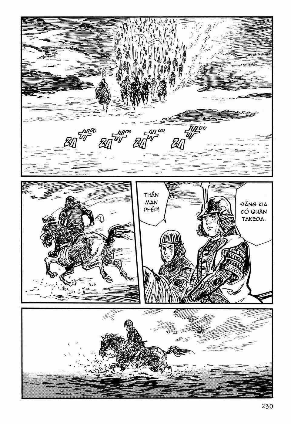 Hanzou No Mon Chapter 49.4 trang 12