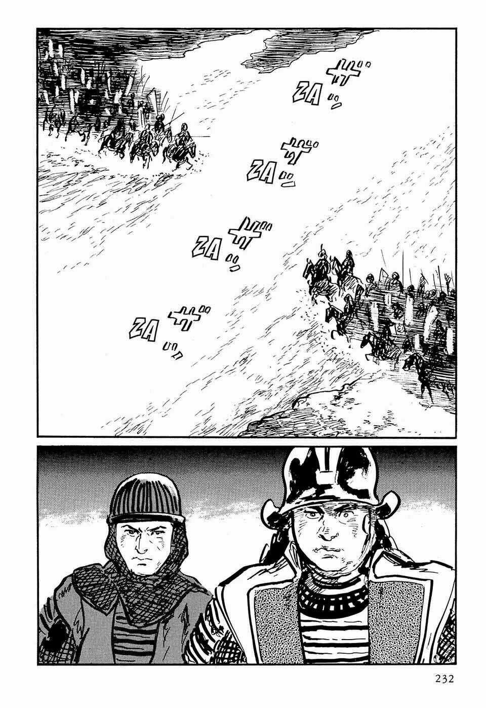 Hanzou No Mon Chapter 49.4 trang 14