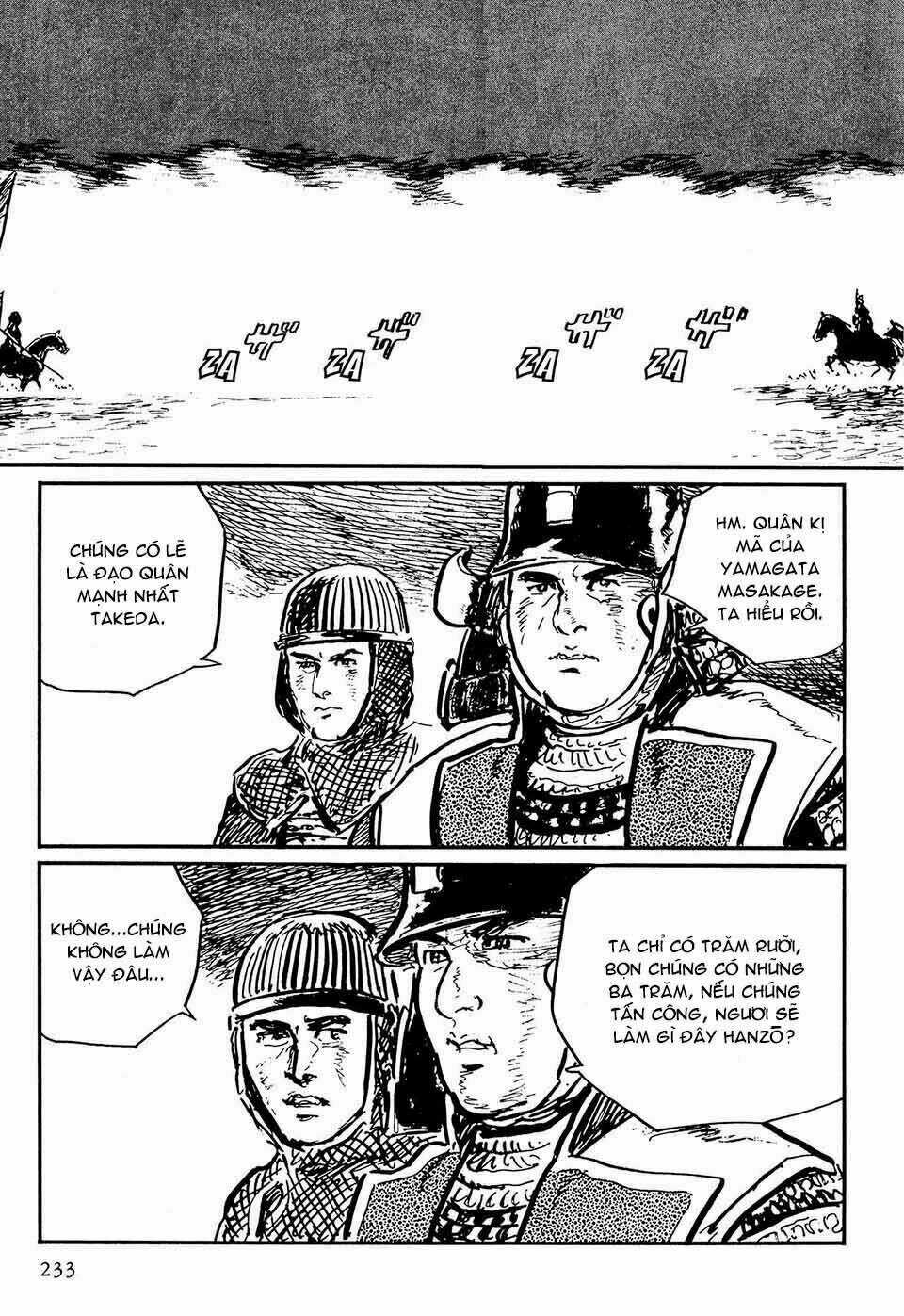 Hanzou No Mon Chapter 49.4 trang 15