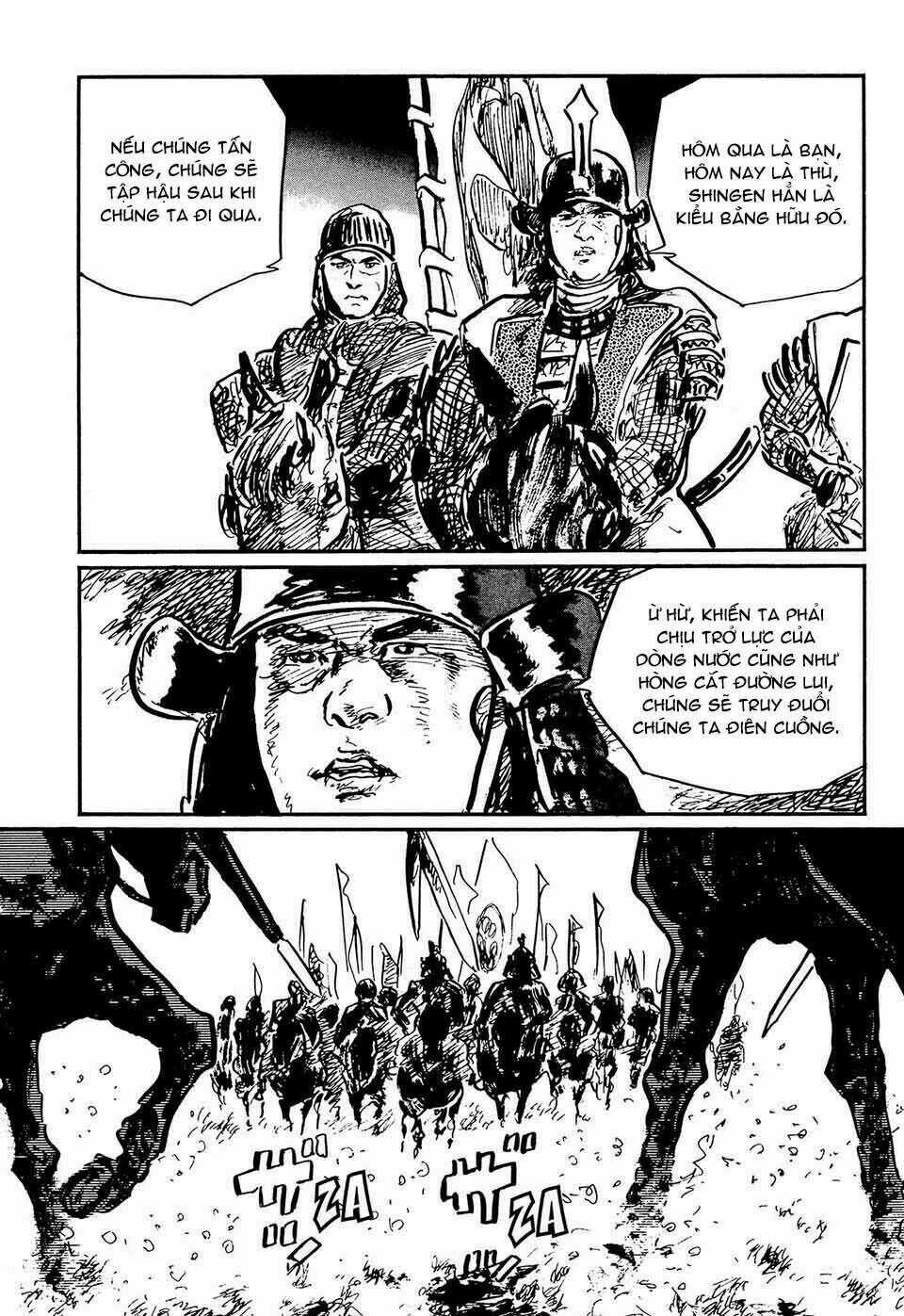 Hanzou No Mon Chapter 49.4 trang 16