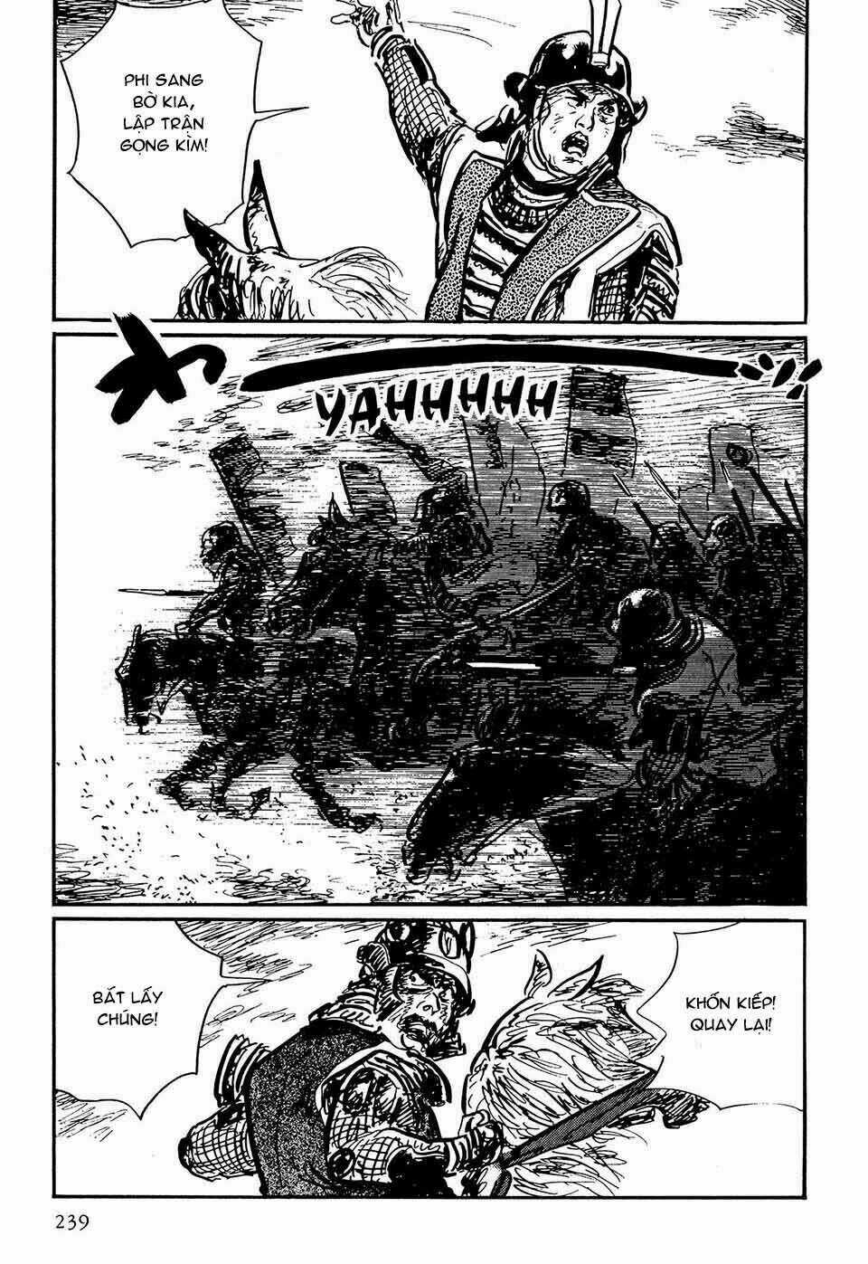 Hanzou No Mon Chapter 49.4 trang 21