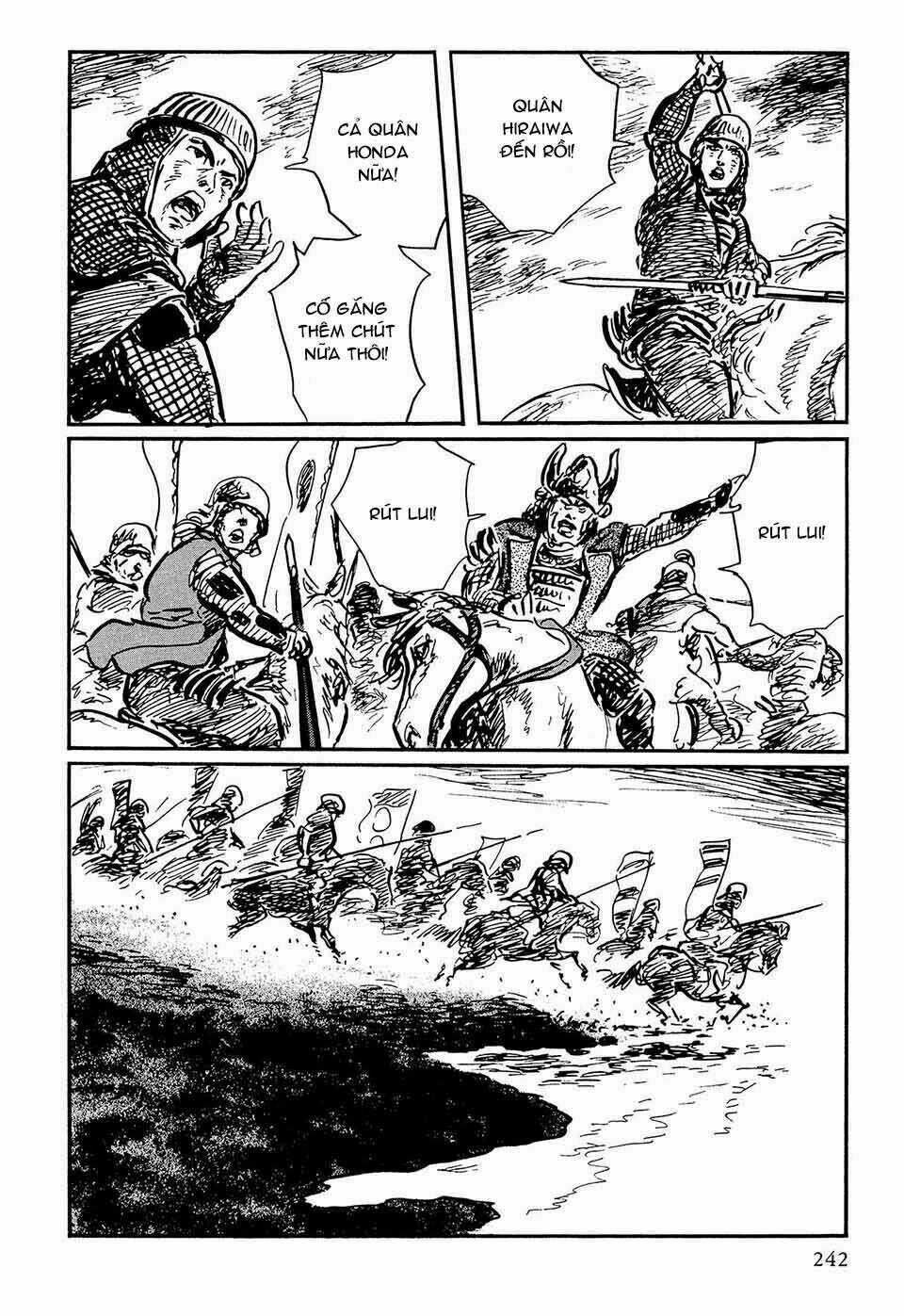 Hanzou No Mon Chapter 49.4 trang 24