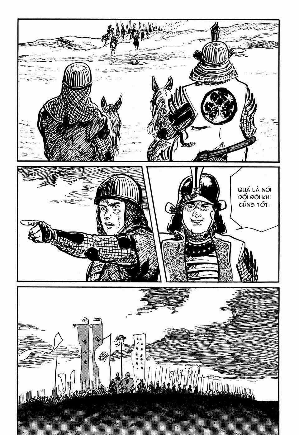 Hanzou No Mon Chapter 49.4 trang 25