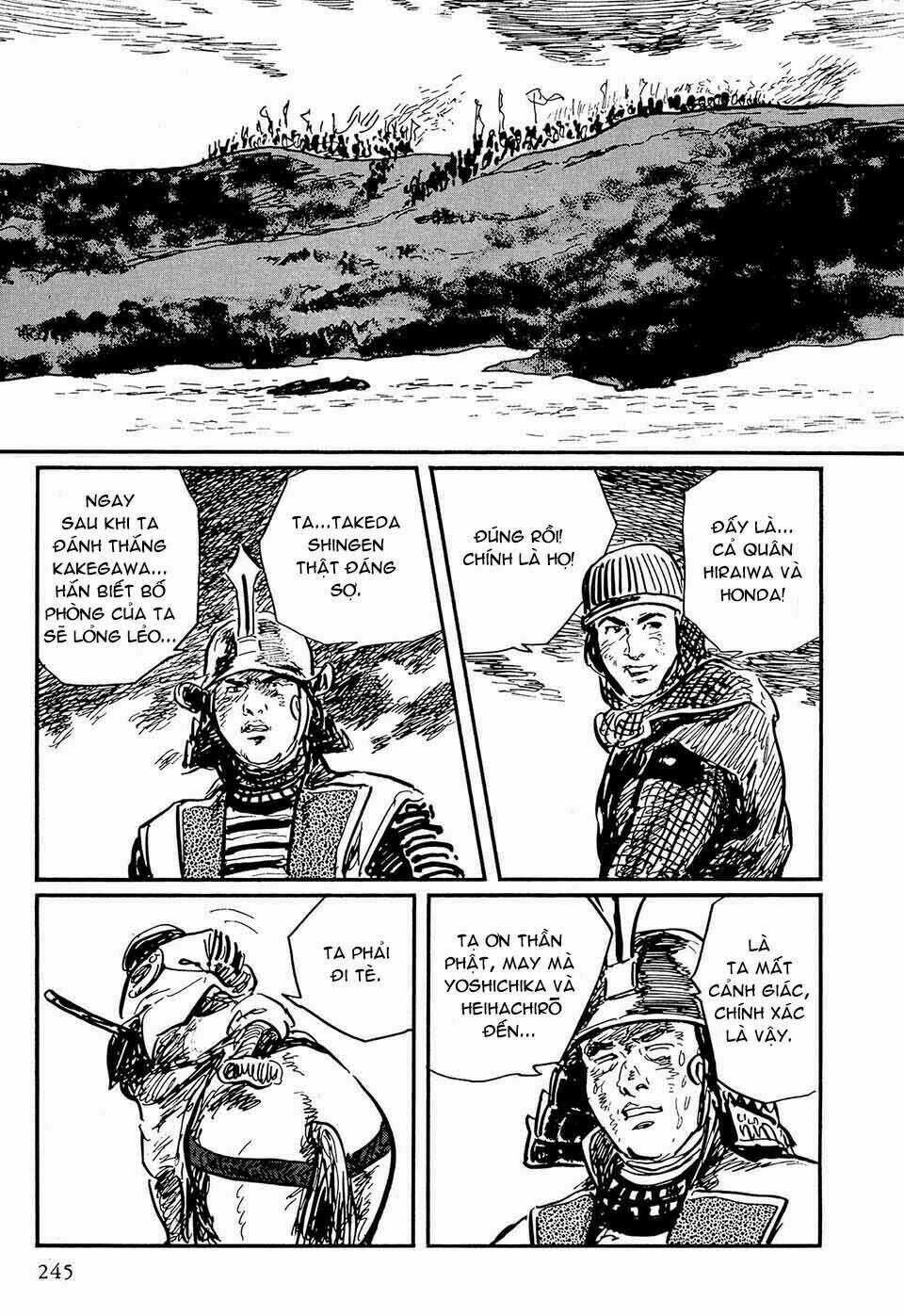 Hanzou No Mon Chapter 49.4 trang 27