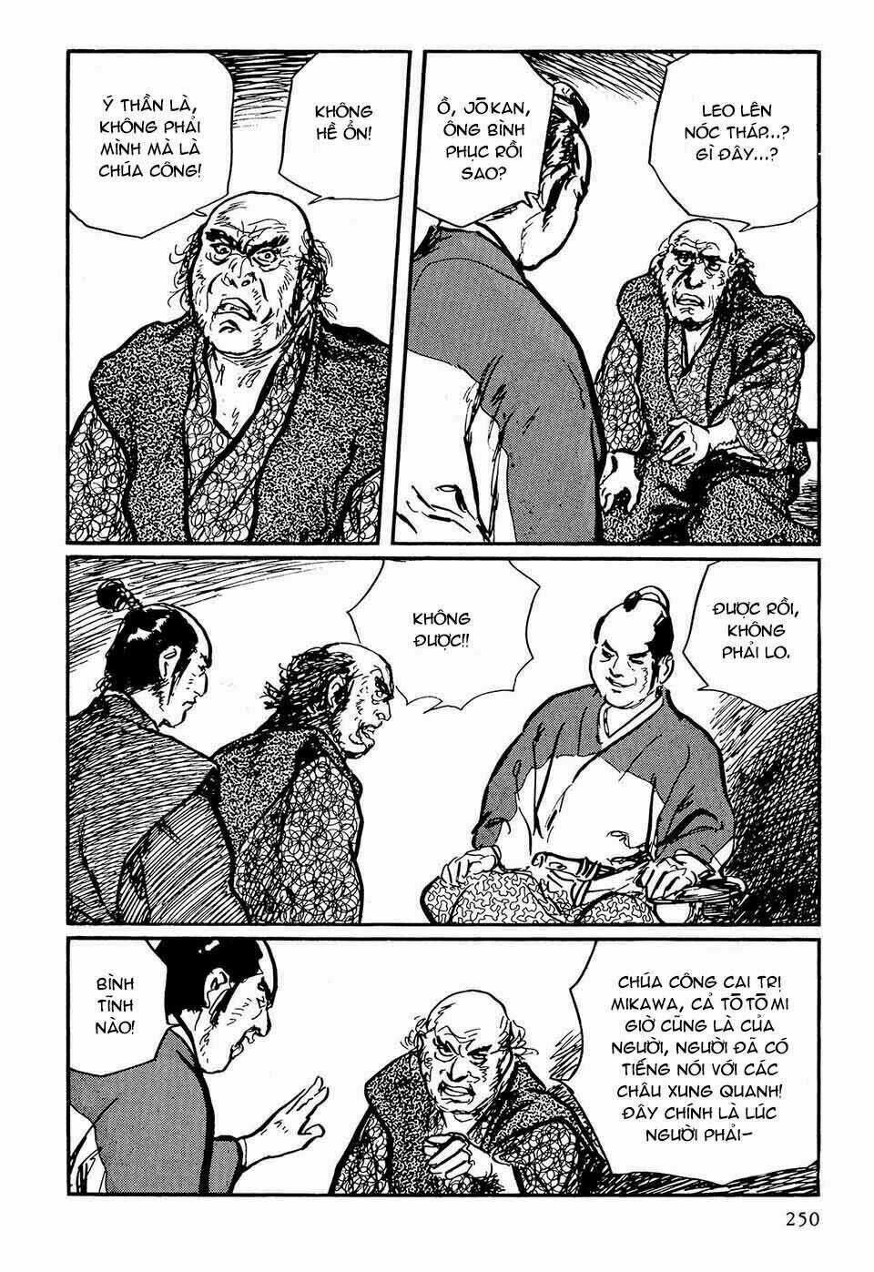 Hanzou No Mon Chapter 49.4 trang 32