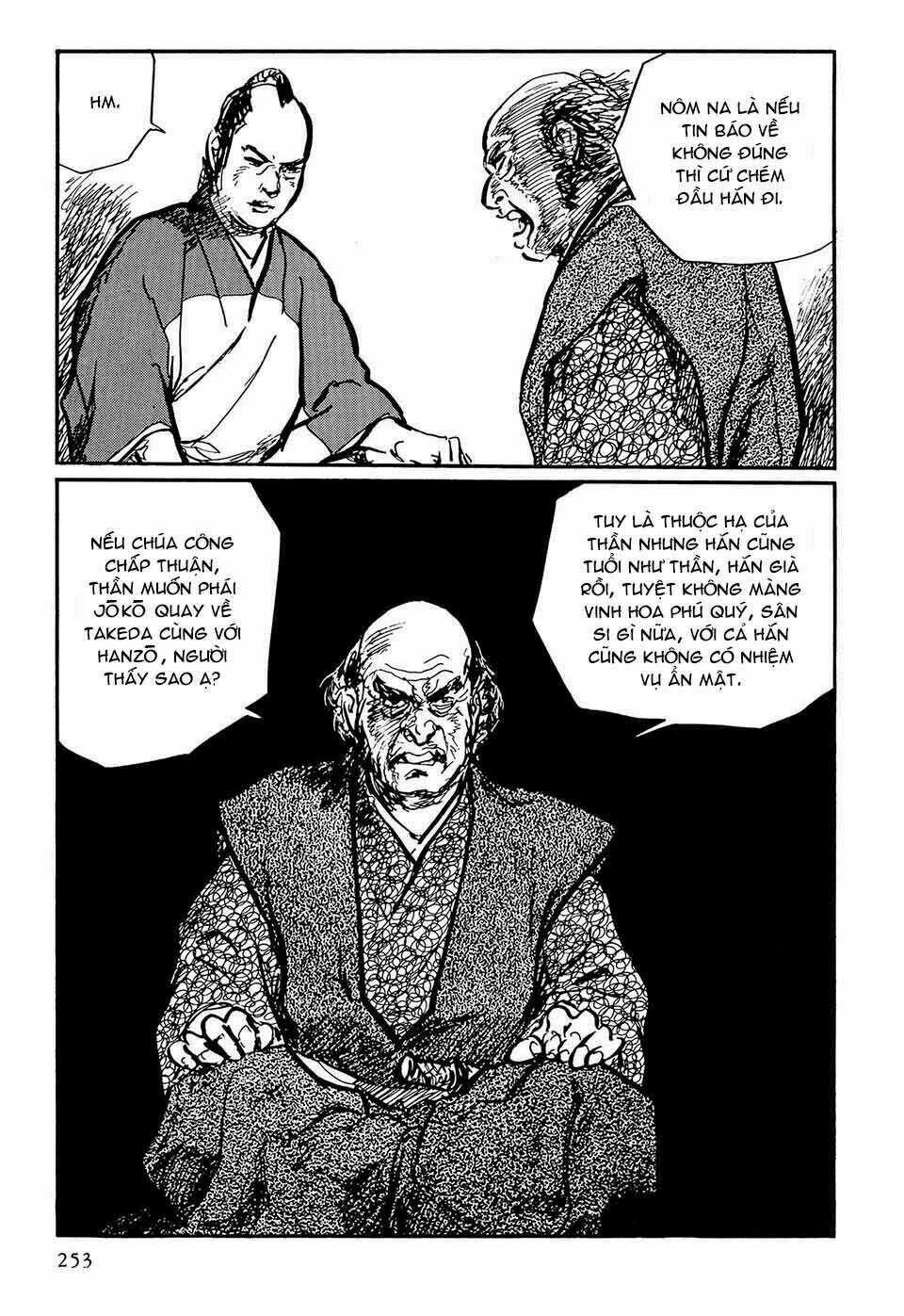 Hanzou No Mon Chapter 49.4 trang 35
